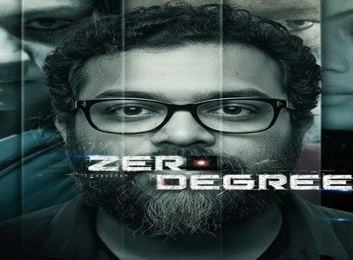 Zero Degree Iresh Zaker